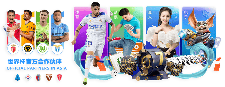 曼城欲签马,雷斯卡,切尔西内部,B体育,B,SPORTS,B体育官网,B体育官网,B体育下载