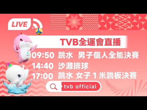 费本赛季联,赛进球数达,位居欧洲五,B体育,B,SPORTS,B体育官网,B体育官网,B体育下载