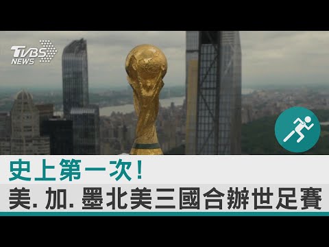 宁忠岩世锦,赛速度滑冰,米摘得铜牌,B体育,B,SPORTS,B体育官网,B体育官网,B体育下载