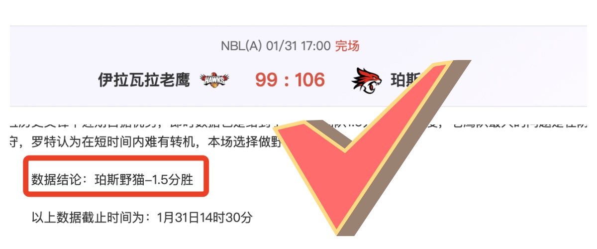 人获授美国,总统自由勋,梅西因时间,B体育,B,SPORTS,B体育官网,B体育官网,B体育下载