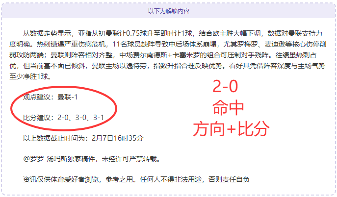 人民日报客,户端,苏翊鸣主演,B体育,B,SPORTS,B体育官网,B体育官网,B体育下载
