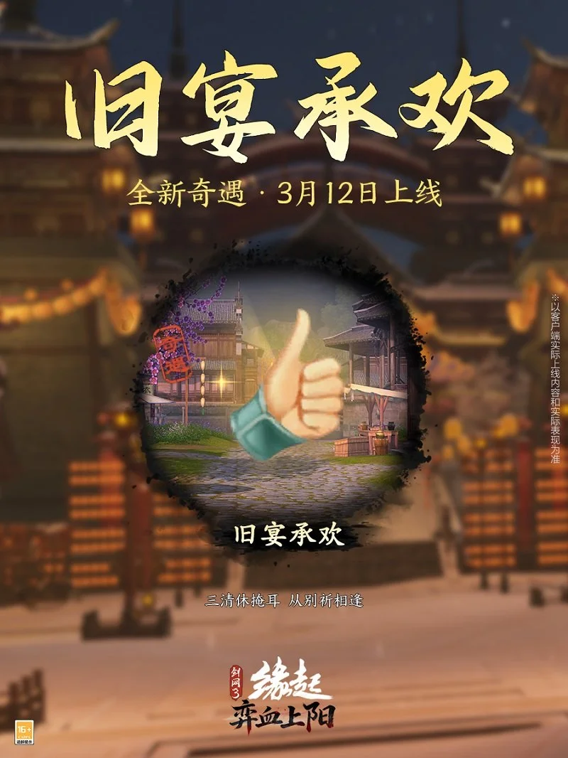 国羽瑞士赛,女双,混双金牌归,B体育,B,SPORTS,B体育官网,B体育官网,B体育下载