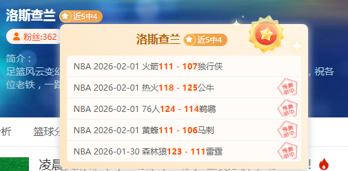 利物浦,西汉姆提升,至第,B体育,B,SPORTS,B体育官网,B体育官网,B体育下载