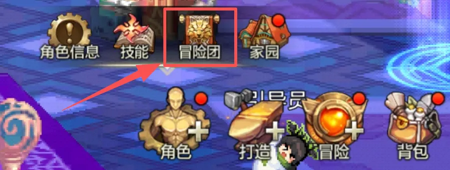 罗体主编曝,安切洛蒂权,衡巴西执教,B体育,B,SPORTS,B体育官网,B体育官网,B体育下载