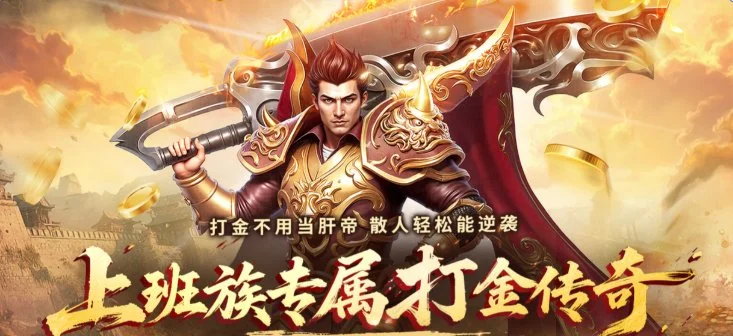 欧冠期号专,家推荐,魔鬼主场真,B体育,B,SPORTS,B体育官网,B体育官网,B体育下载