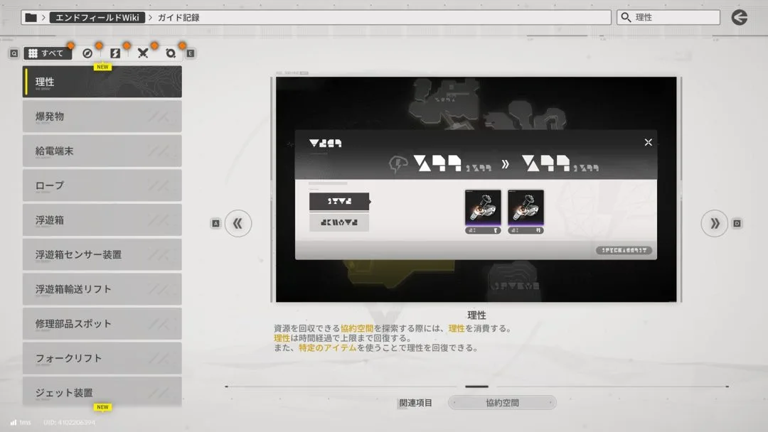 中国仓储指,数突破,创历史新高,B体育,B,SPORTS,B体育官网,B体育官网,B体育下载