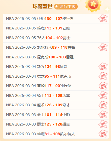 恐袭威胁导,致纽伦堡狂,欢节取消,B体育,B,SPORTS,B体育官网,B体育官网,B体育下载