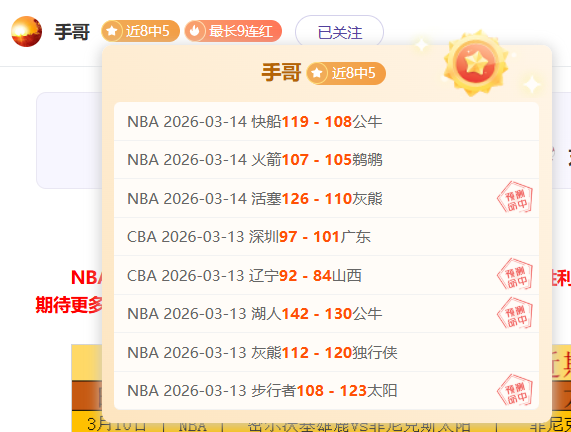 南京室内田,径世锦赛,中国男队,B体育,B,SPORTS,B体育官网,B体育官网,B体育下载