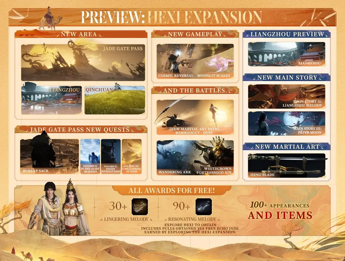 沪京对决临,多威回归助,卢伟信心满,B体育,B,SPORTS,B体育官网,B体育官网,B体育下载