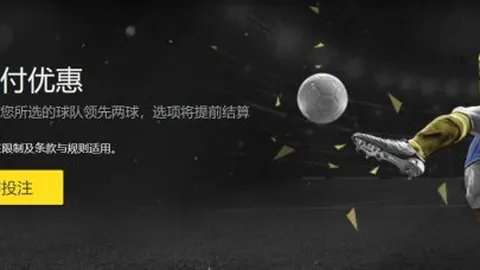 方爱东：骄傲身为中国公民，立志加入国家队