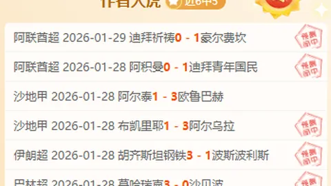 [NBA]杜兰特最后时刻跳投绝杀，压哨中投锁定胜局