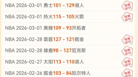 乌克兰总统签署协议，国家未来存疑虑。