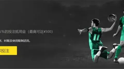 德甲第27轮最佳阵容出炉：凯恩、萨内、奥利塞领跑