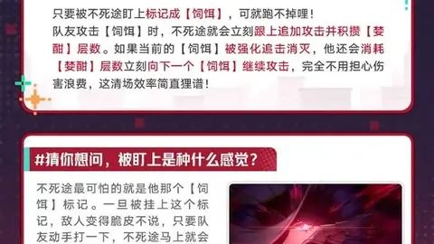 大乐透期号专家推荐：历史数据优势分析