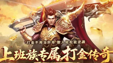 欧冠期号专家推荐：4胜3负，魔鬼主场真有诈